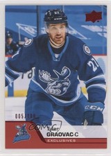 2020-21 Upper Deck AHL Exclusives 5/100 Tyler Graovac #125 e5r
