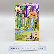 Patchi Forest Tamagotchi by Ciao Appendix 2004 Bandai Trump Card Japan Anime