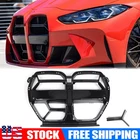 FOR 21-25 BMW M3 G80 M4 G82 G83 CSL STYLE GLOSS BLACK FRONT BUMPER GRILL GRILLE