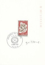 France 1974 N°1786 Journée du timbre 1er jour avec signature du graveur Guillame