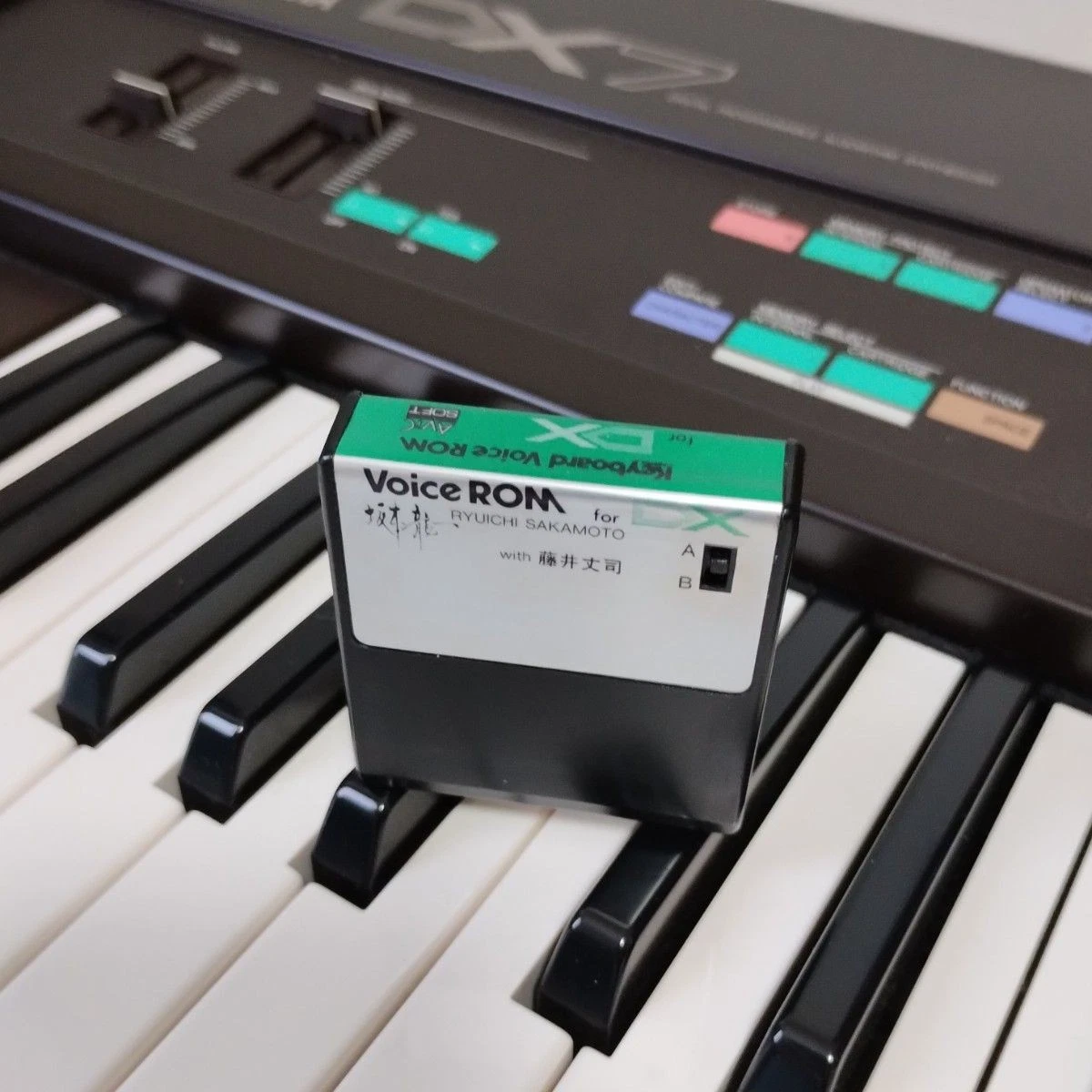YAMAHA ヤマハ DX7II voice ROM VRC-1001 YAMAHA DX7 II FD D VRC-1001
