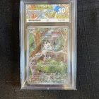 Pokemon Meowth 106/094 Phantasmal Flames Art Rare - ACE 10