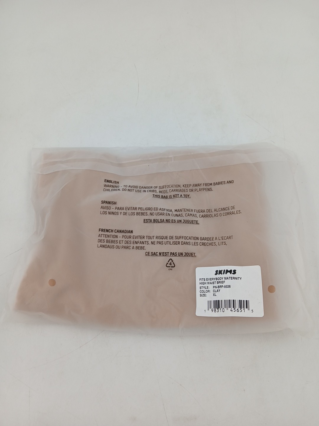 SKIMS Maternity Sculpting High Waist Brief Shapewear in Clay Size XL Sealed