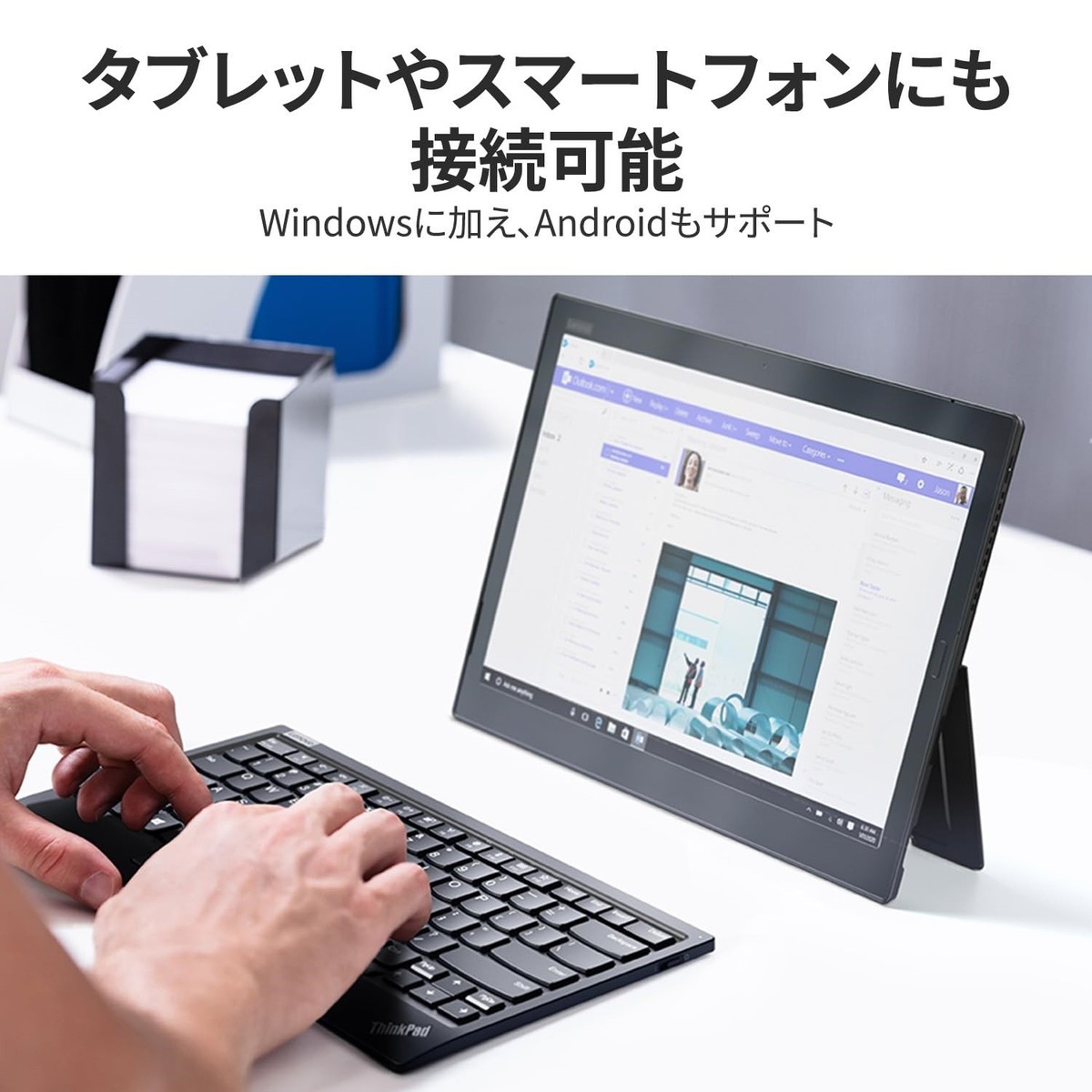 Lenovo ThinkPad Trackpoint Keyboard II US English for sale online