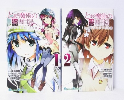 A Certain Magical Index The Miracle of Endymion Vol.1-2 Manga Japanese Edition