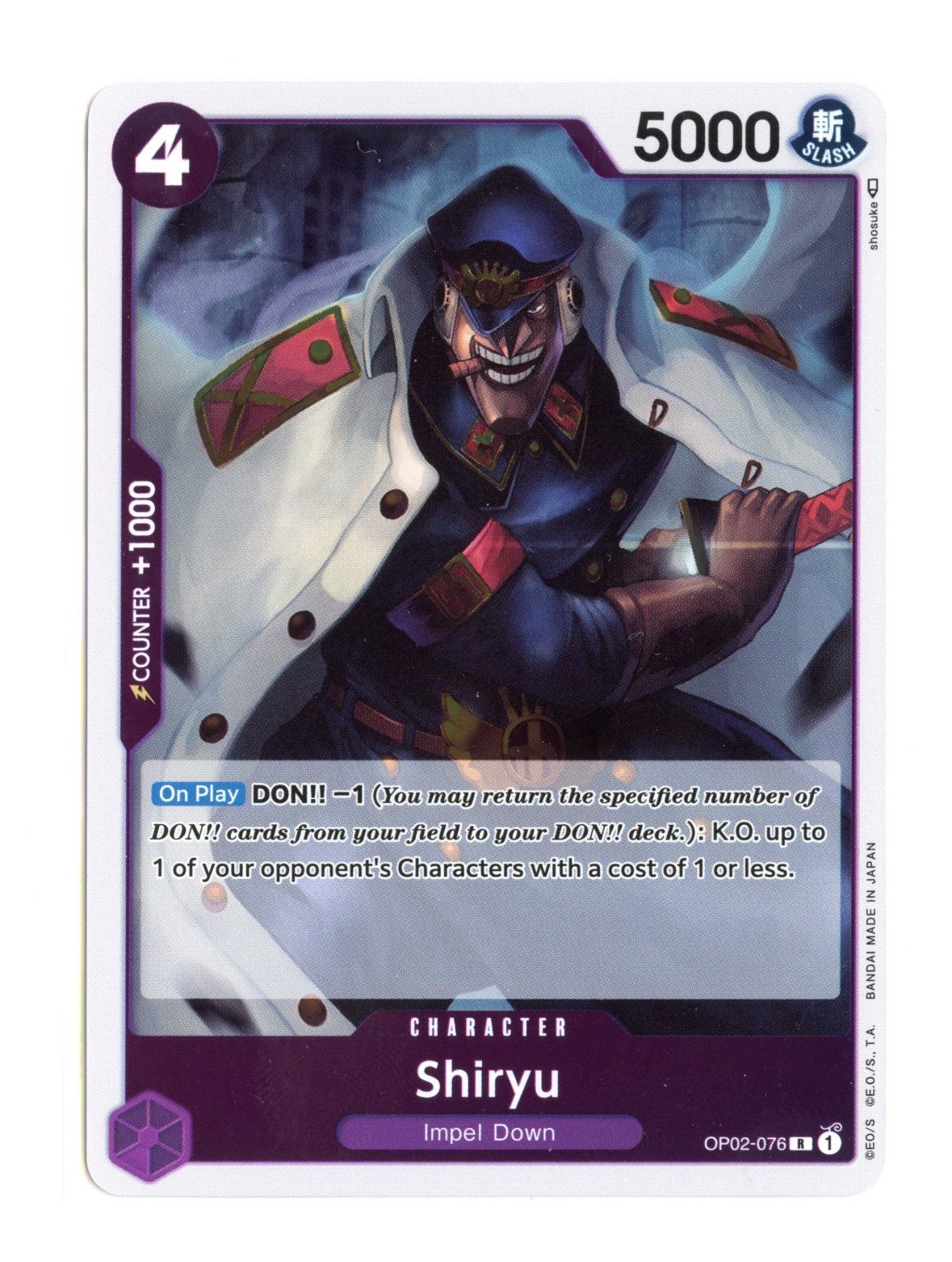 Shiryu OP02-076 R Foil One Piece Paramount War NM
