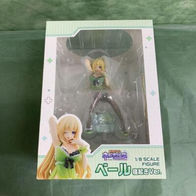 Hyperdimension Neptunia veil Waking Up Ver. Broccoli 1/8 Scale Figure Japan