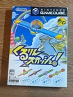 Kururin squash! Game Cube GC Nintendo Gamecube  Nintendo Japan NTSC-J