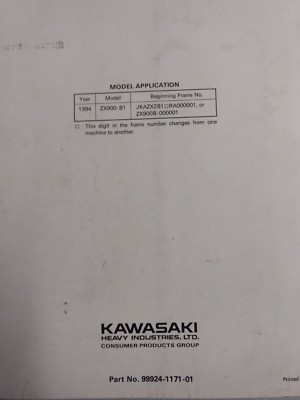 Kawasaki Ninja ZX-9R USED Service Manual 99924-1171-01 | eBay
