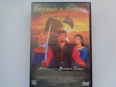 Sindbad & Serena - Im Land der Nebelschleier