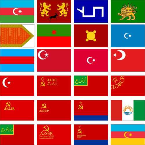 Aserbaidschanische Flagge Mihranid Shaki Khanat Shirvan Aras SSR Nahichevan ASSR Talysh - Bild 1 von 35