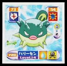 QWILFISH STICKER 2000 AMADA HYPER STICKER COLLECTION 3