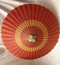Vintage Japanese Wagasa Paper Umbrella - Red with Yellow Band