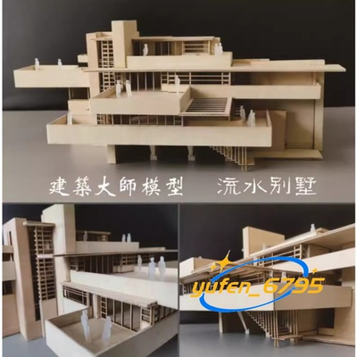 #ad Diy Building Model Assembly Set 1 75 100 Scale Fallingwater Villa 3d Wooden GIft $97.68