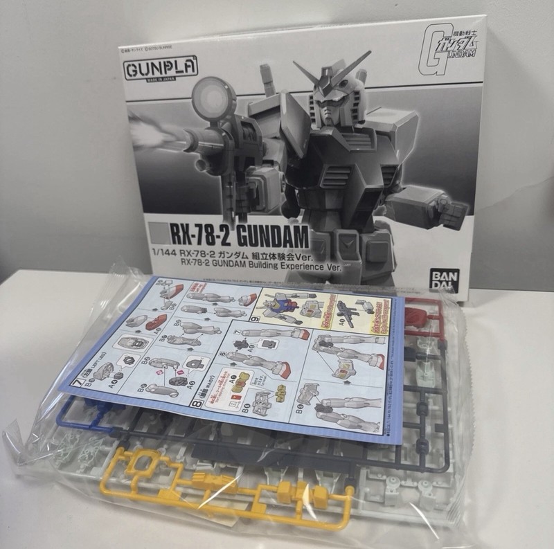 Bandai 1:144 Gunpla RX-78-2 Gundam BuildingExperience Kit NEW