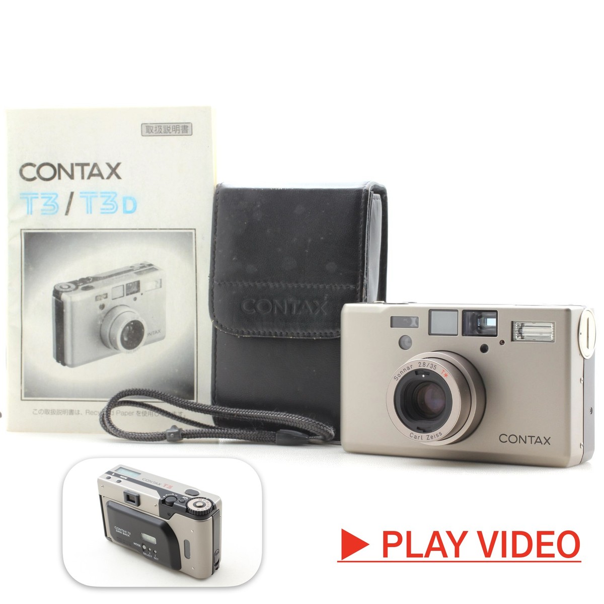Contax T3 Point & Shoot Camera - Silver for sale online | eBay