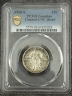 KEY PCGS UNC-details 1928-S Standing Liberty Quarter. Looks MS63+