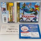 New ListingWINTER HEAT SEGA SATURN CIB w/ Spine Card Japanese  Retro Game