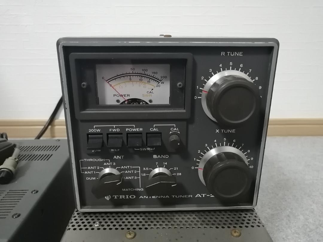 Kenwood Antenna Tuner At-200 Transmatch AT200 for sale Kenwood Antenna Tuner At-200 Transmatch AT200 for sale