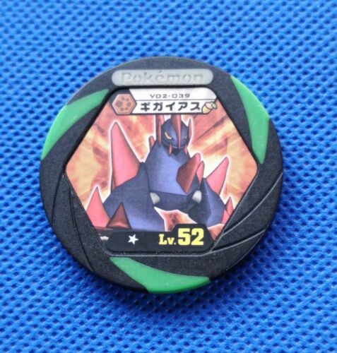 Gigalith Pokemon Battrio Coin Japanese Very Rare Nintendo From Japan F/S - Picture 1 of 6