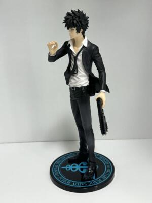 Megahouse G.E.M. Series Psycho-Pass Shinya Kogami 10th Anniversary