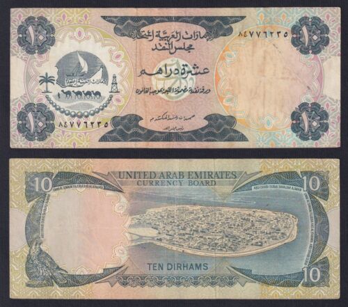 Banknotes United Arab Emirates 10 Dirhams 1973 P 3a BB / VF - Picture 1 of 1