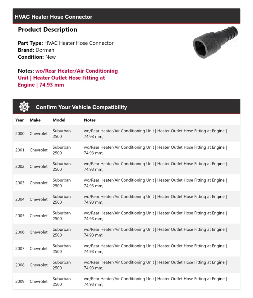 Разъем шланга нагревателя ОВК 2001 для Chevrolet Suburban 2500 Dorman 2000-2009 годов выпуска - Изображение 2 из 4