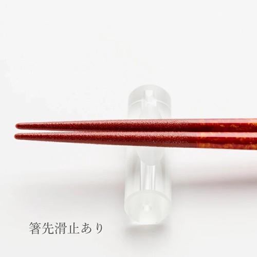 2 Pairs Japanes Chopsticks set Wakasa lacquerware Red, Black Japan Express - Picture 8 of 15