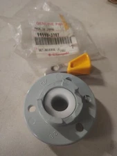 Kawasaki reverse lever 99995-3707