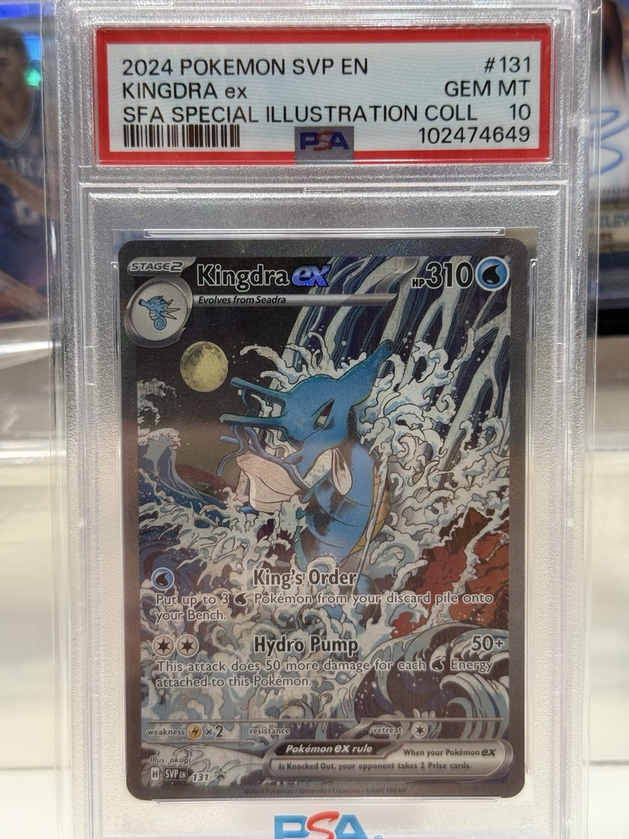 2024 POKEMON SVP SPECIALILLUSTRATION COLLECTION PROMO #131