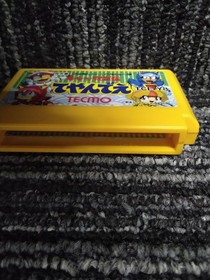 Tecmo Cats Party Ninden Teyandee  Famicom NES FC