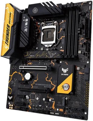 ASUS TUF GAMING B560-PLUS WIFI Demon Slayer Limited Edition Intel