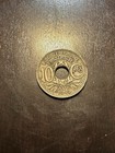 1919 Post-WWI France Cupronickel 10 Centimes Paris Mint Coin XF — photo 1