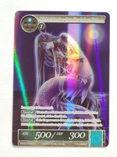 Little Mermaid, Tragically In Love PR2015-G-010 Force of Will Card Promo AU