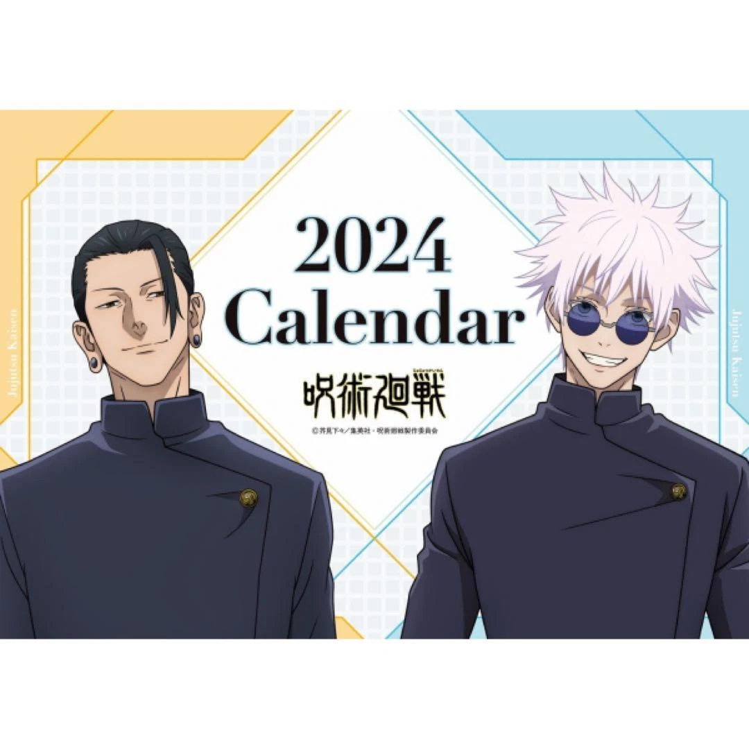 Jujutsu Kaisen 2024 Desk Calendar Gojo Satoru Getou Suguru Japan Anime  Manga | eBay