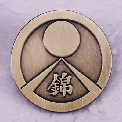 Japan Japanese Nishikiyama Family Daimon Clan Yakuza Crest Sigil