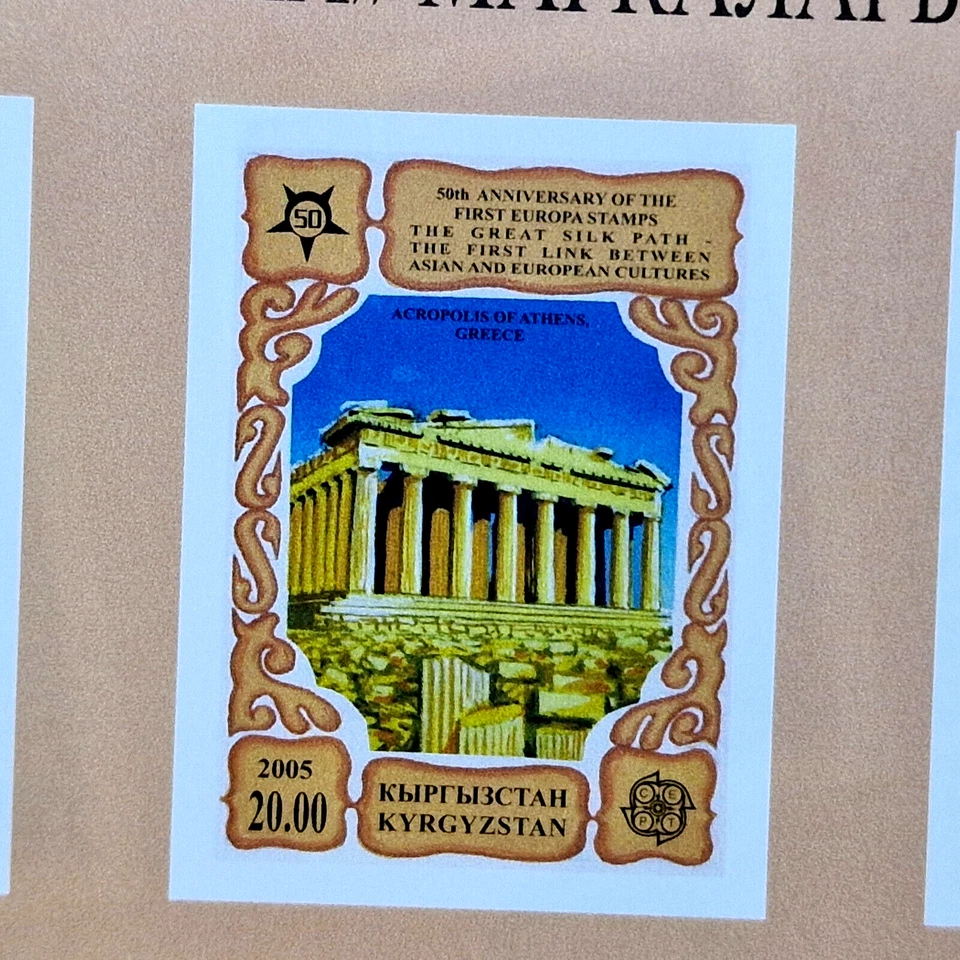 Kyrgyzstan 2005 imperf MNH 60 Stamps 10 Sheets SC $225.00 - Image 4 of 4