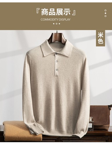 Men Cashmere Sweater Autumn Solid Color Korean Casual Tops Warm Business Sweater - Picture 11 of 20