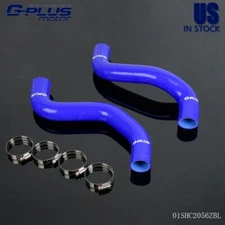 Silicone Hose Blue Fit For Toyota 16572-62090 4Runner Upper 16571-62070 & Lower