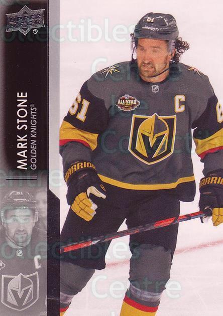 2021-22 Upper Deck #433 Mark Stone