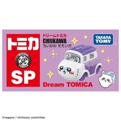 TOMICA DREAM SP CHIIKAWA SET Momonga Kurimanju Rakko TOMY DIECAST