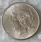 United States Silver Peace Dollar .999 Fine Undated Round Coin Bullion
