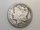 1904-S $1 MORGAN SILVER DOLLAR