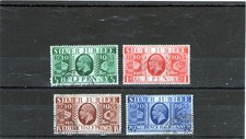 King George v 1935 Silver Jubilee fine used stamps set Great Britain
