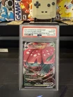 Venusaur VMAX SWSH102 - Black Star Promo - Graded PSA 10 GEM MT Pokemon Card