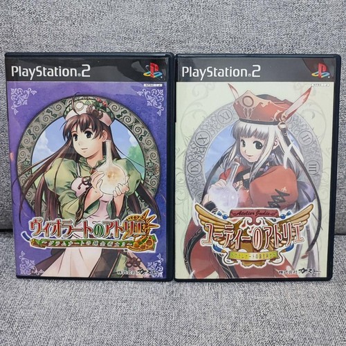 Atelier Judie Viorate Set The Alchemist of Gramnad PS2 Japan Import Tested