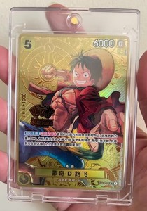One Piece TCG 2nd Anniversary Set | eBay