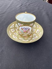 French Sevres Rare Porcelain Cup 3.25w X 2.25 H  Saucer 4.75  Rose/Green/Gold
