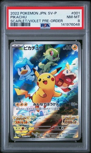 2022 POKEMON JPN SV PROMO SCARLET & VIOLET PRE-ORDER #001 PIKACHU PSA 8