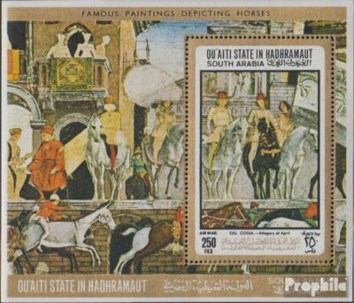Francobolli Aden - Qu´AITI Stato 1967 Mi 147B-154B (completa edizione